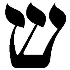 The Hebrew Letter Shin